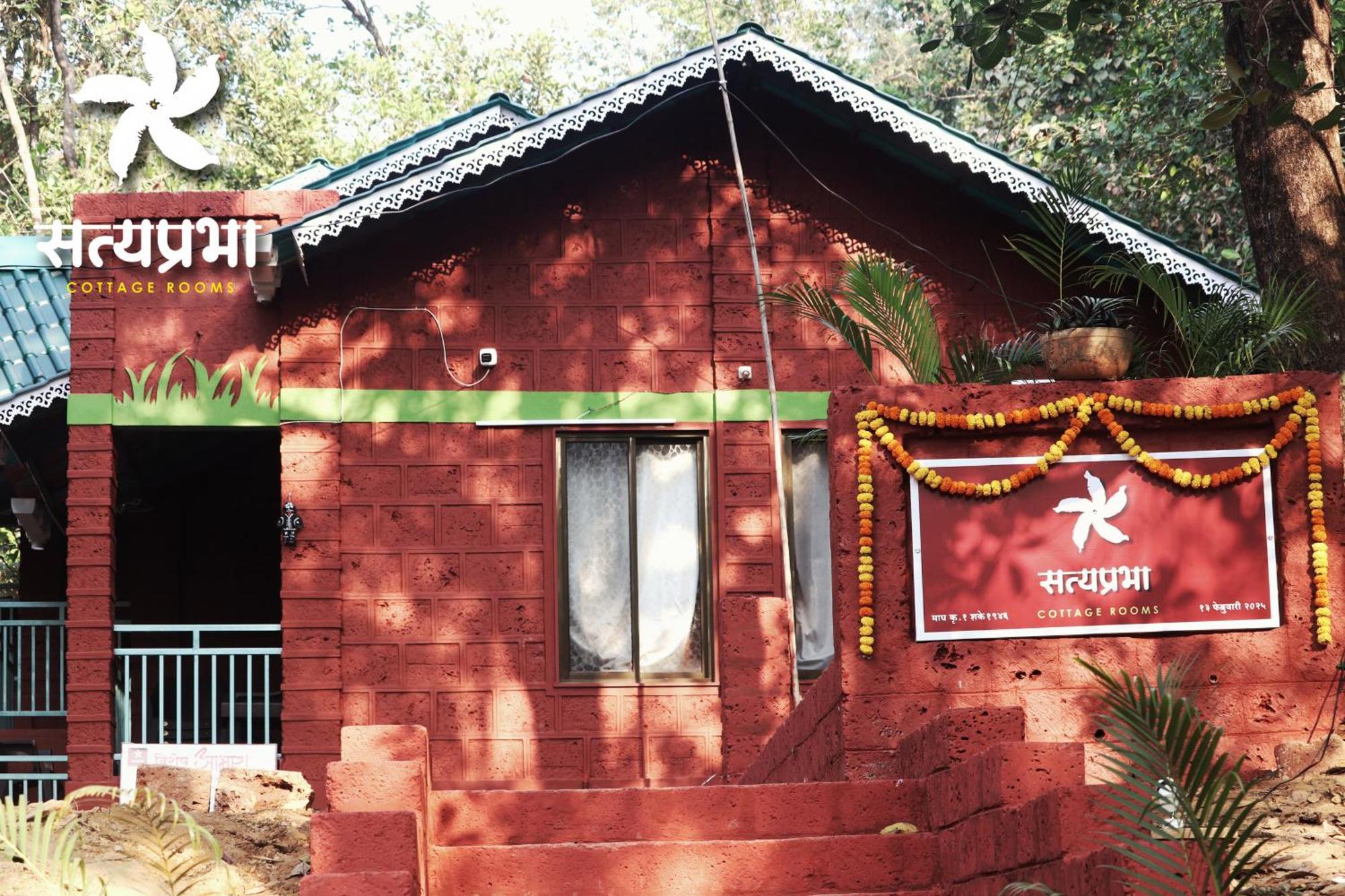 Satyaprabha Cottage Rooms Kudal  Exterior photo